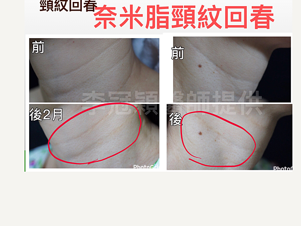 IMG_1137.PNG IMG_1137.PNG