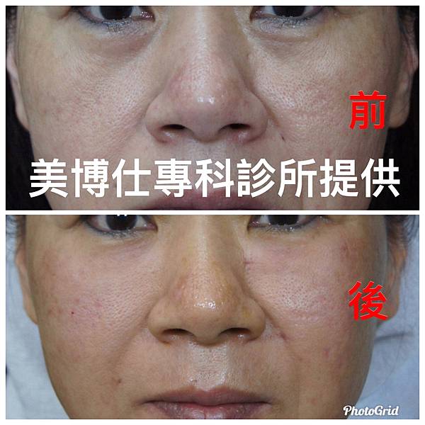 1185650483_o.jpg 1185650483_o.jpg