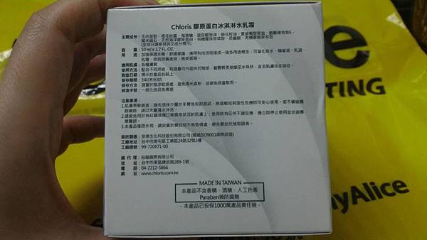 1806 試用