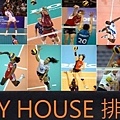 2013排球滿屋圖新