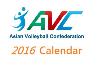 2016AVC