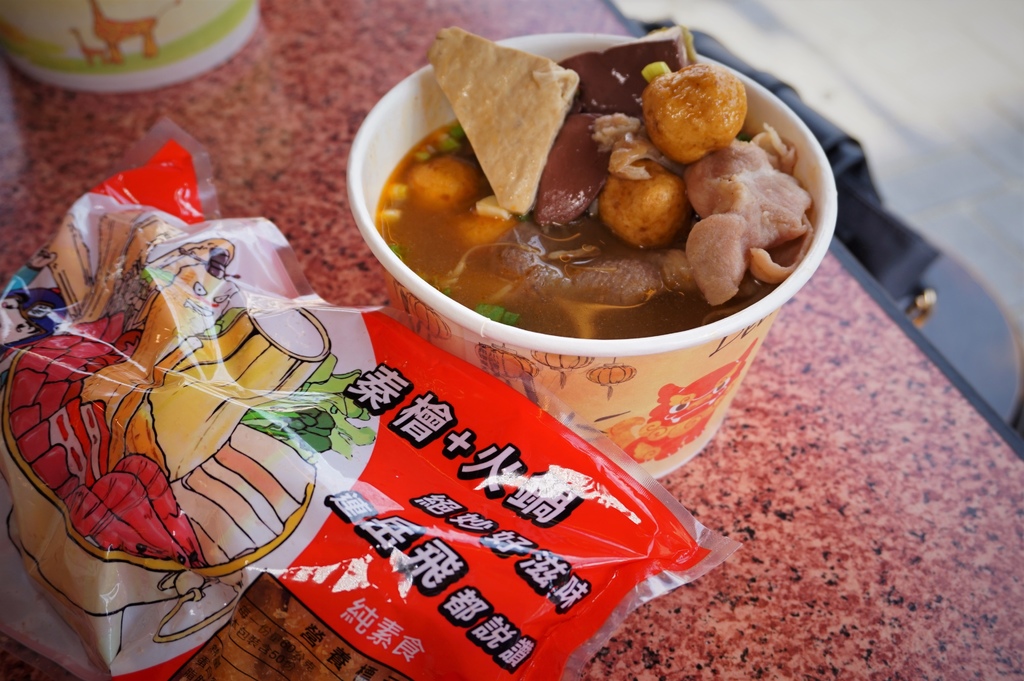 [廣宣] 台中 3鼎紅-祖傳秘方噴汁臭豆腐/麻辣鴨血