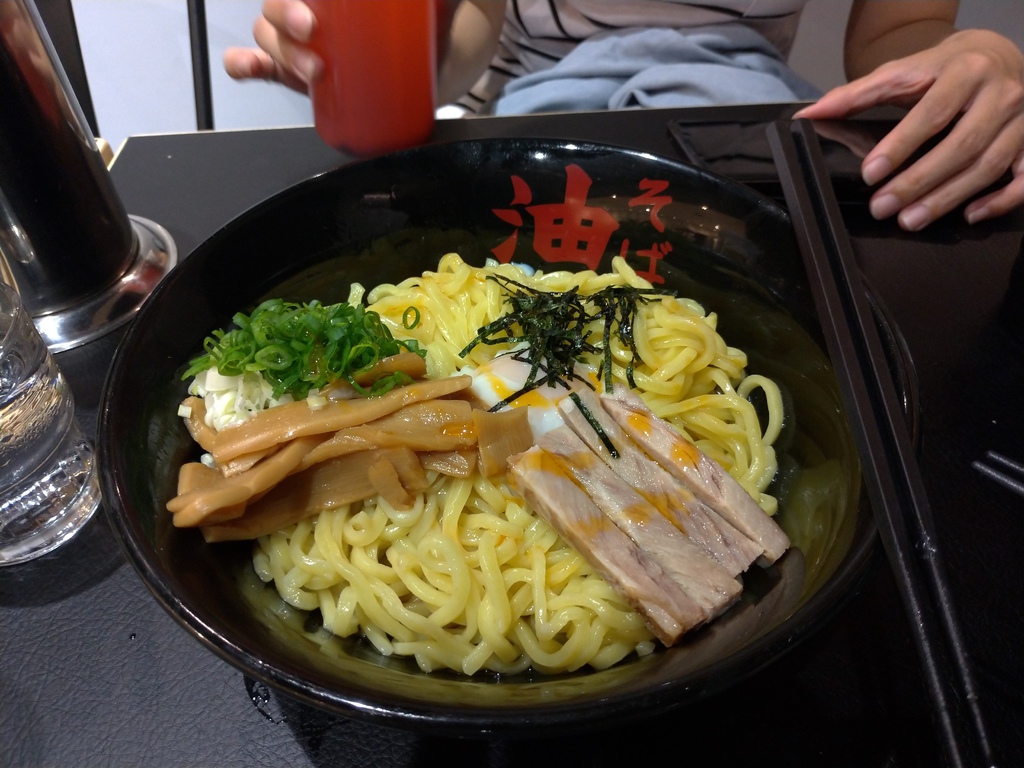 [食記] 東京油組総本店 高雄首店-乾拉麵