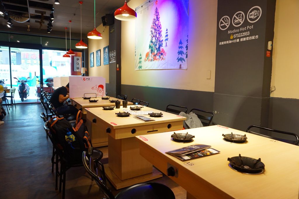 [食記] 茉荳獨享鍋- 用心湯底平價個人享受