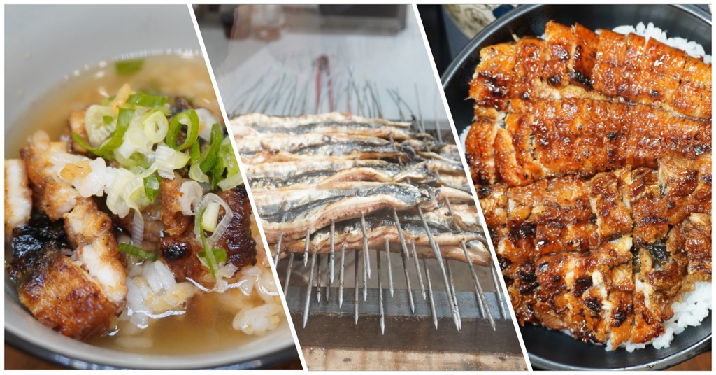 [廣宣] 台北 三河屋名古屋-鰻魚飯美味三吃 