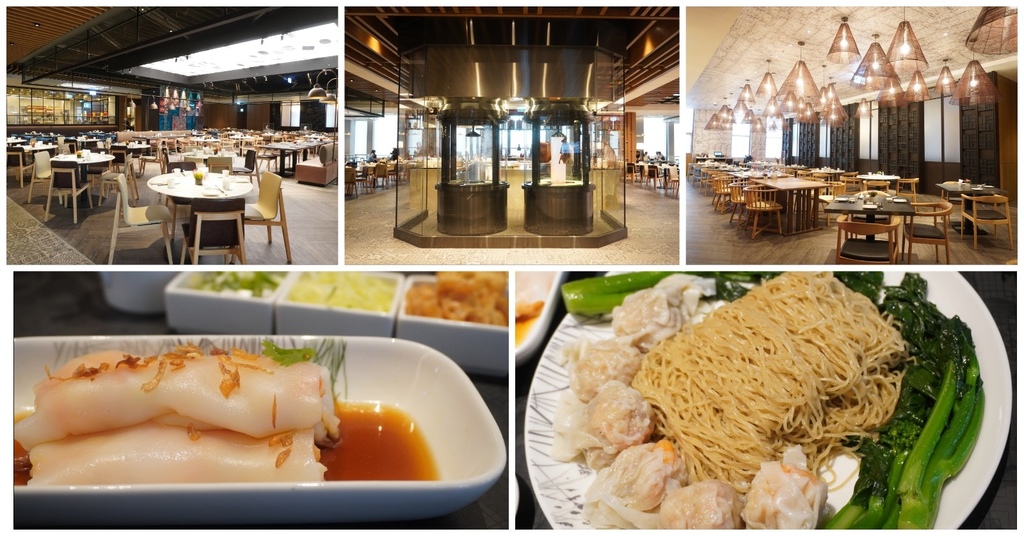 [食記] 京翠港式餐廳-高雄最氣派的港式飲茶選擇