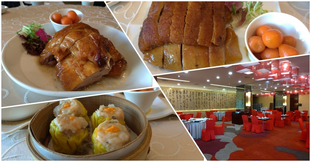 [食記] 高雄 尚荷軒港式飲茶-環境優美價位合理