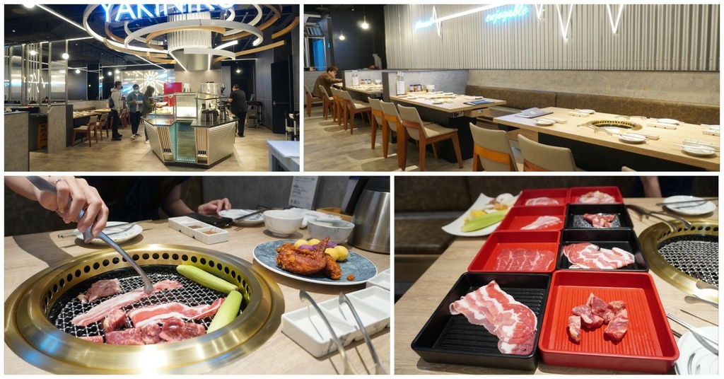 [食記] 燒肉同話Infinity &-首家吃] 蘼樂餐酒-新