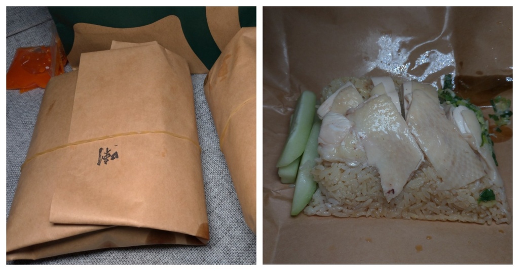 [食記] 東馬海南雞- 東南亞特色外帶紙包道地呈現