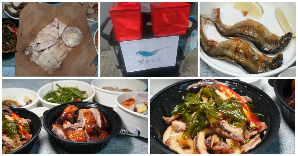 [食記] 高雄 饗食天堂-外帶699套餐/滿千8折