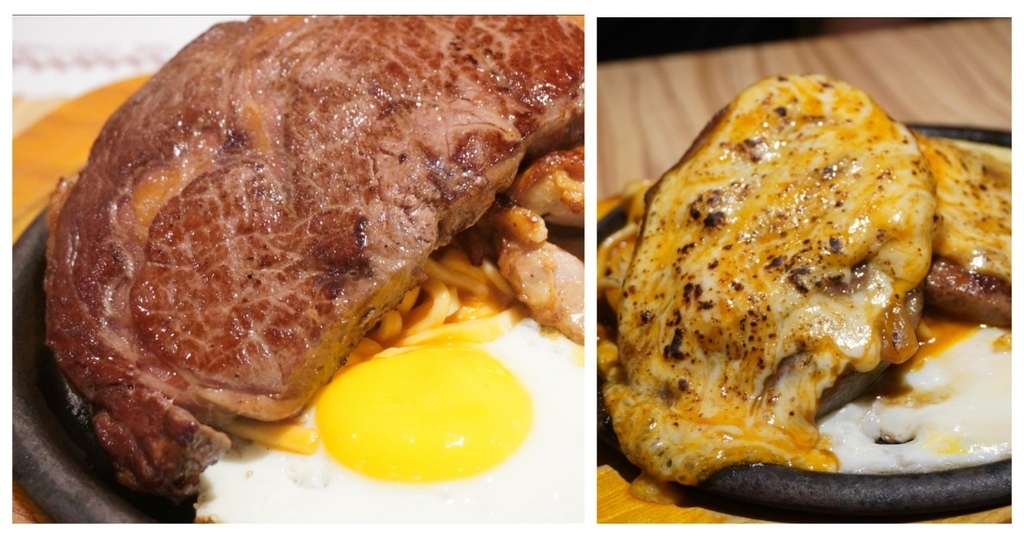 [食記] 高雄 大港參貳-懷舊風吸精熔岩起司牛排