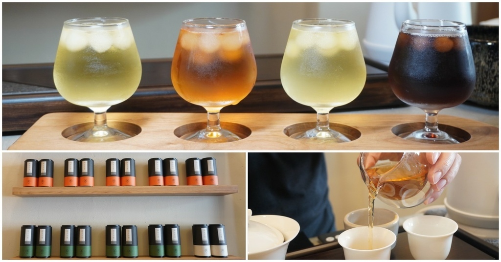 [食記] 高雄 維肯茶藝- 復古空間冷泡茶shot起來
