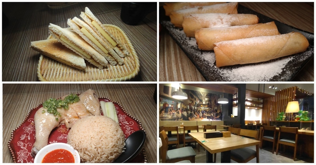 [食記] 老巴剎-新加坡海南雞腿飯x肉骨茶