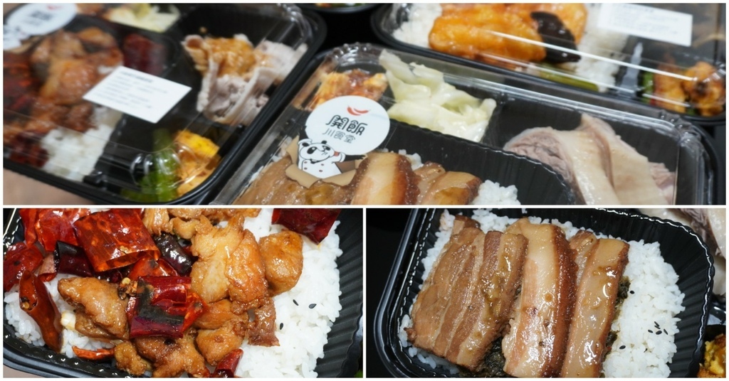 [食記] 開飯川食堂- 常態化180雙主菜餐盒