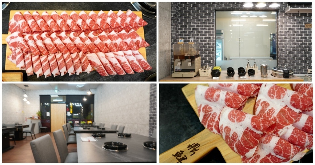 [食記] 嘉義 鼎鮮鍋物-半公斤伊比利豬不到千元