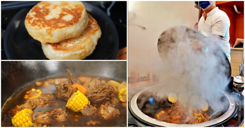 [食記] 小媳婦 鐵燉鍋- 全台唯一東北火鍋體驗