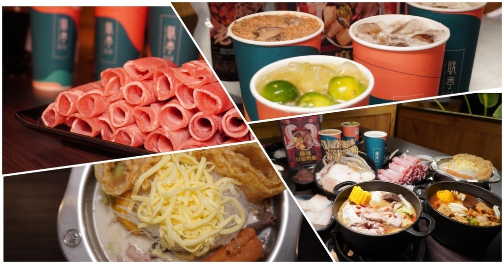 [食記] 西屯區 联亭泡菜鍋-逢甲優質湯頭小火