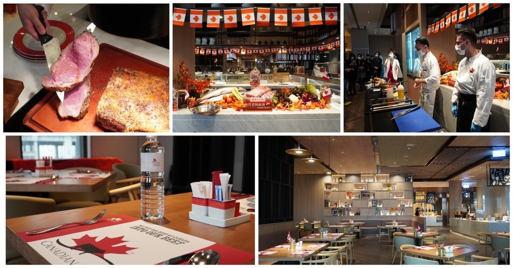 [招待] 高雄 豪享Buffet-加拿大美食節/爐烤牛