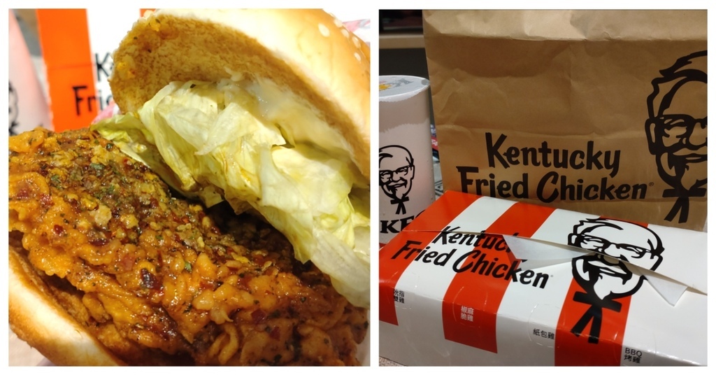 [食記] 肯德基x青花驕-香麻卡啦雞腿堡經典再現