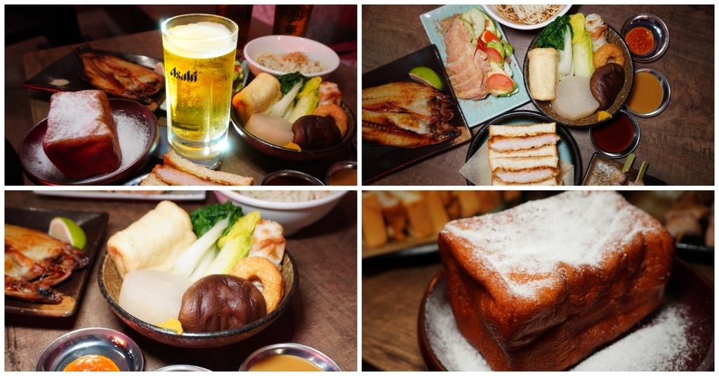 [食記][西區] 碳少年 關東煮居酒屋x芭樂舒肥雞