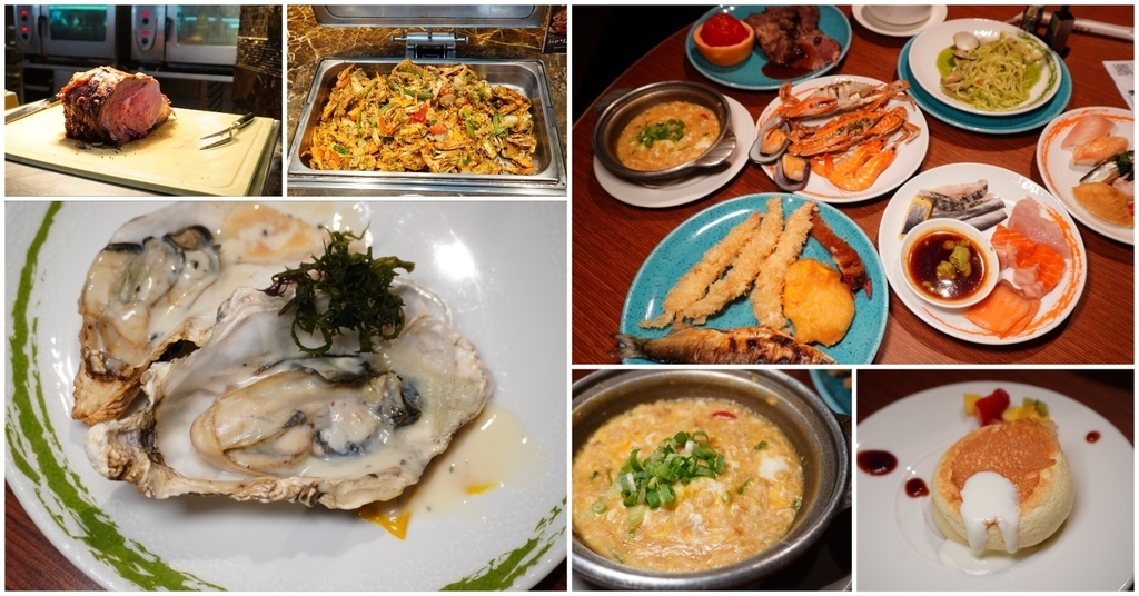 [食記] 高雄 漢來海港巨蛋- 經典百匯buffet