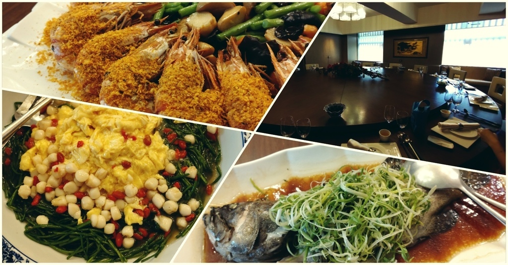 [食記] 高雄 翰品酒店宴會廳 大桌20-30人包廂