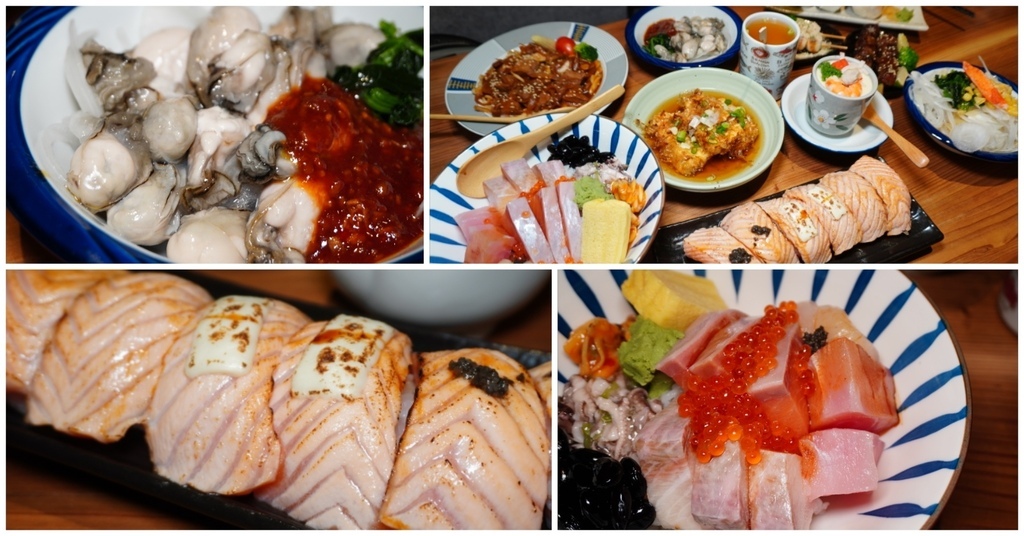 [食記][太平] 九屋聚客所-份量澎派霸氣居酒屋料