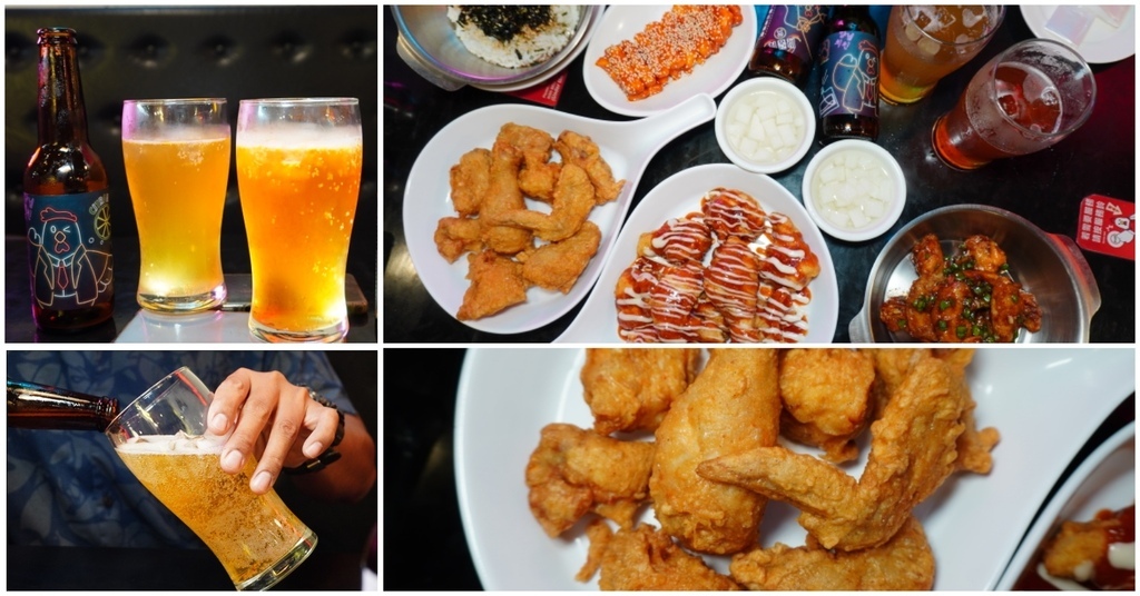 [廣宣] 高雄 起家雞-期間限定聯名啤酒239暢飲