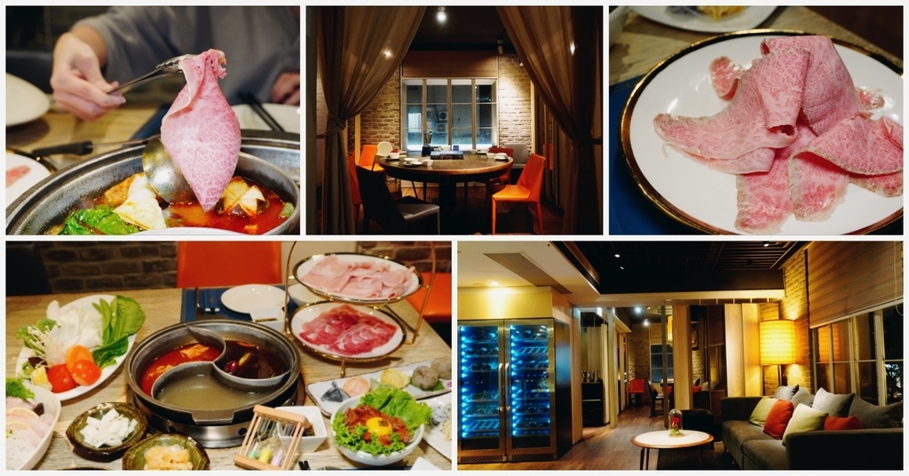 [食記] 台北 芳朵法式麻辣鍋-包廂典雅火鍋