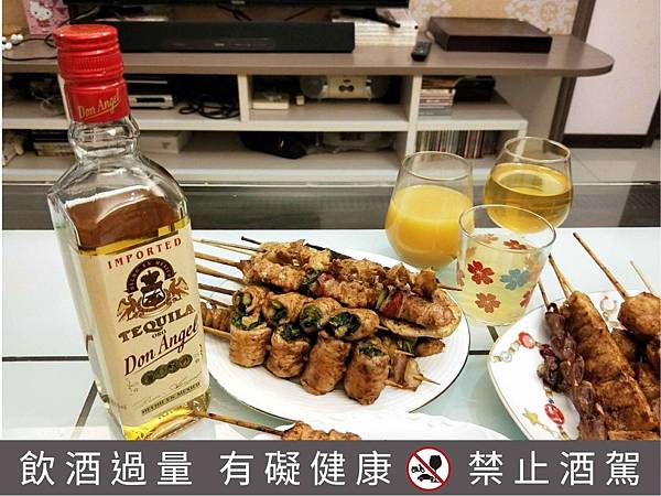 LINE_ALBUM_龍舌蘭_220813_17