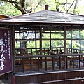 IMG_3957.jpg