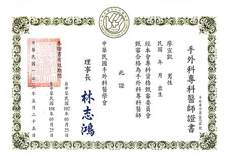 img33_修.jpg img33_修.jpg