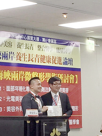 009_修.png 009_修.png