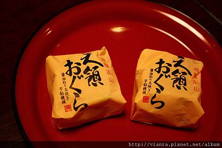 IMG_8434.JPG IMG_8434.JPG