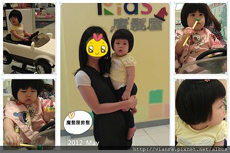 120508' 120508'