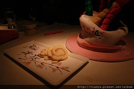 IMG_4168 IMG_4168