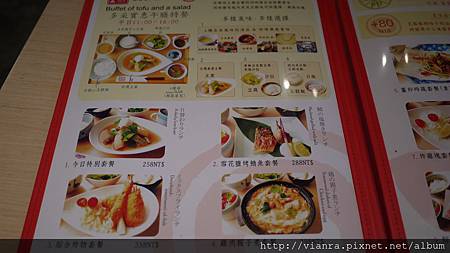 P1100519 P1100519