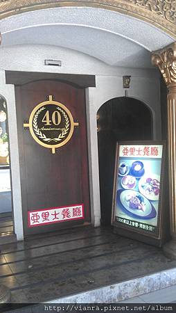 IMAG0310 IMAG0310