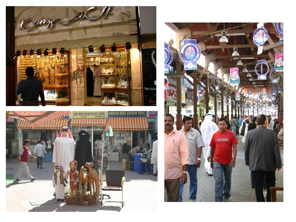 souk04.jpg