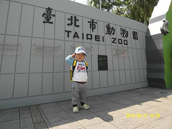 SAM_3259.jpg SAM_3259.jpg