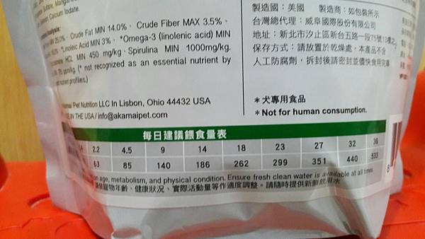 VF_170527_0007.jpg VF_170527_0007.jpg