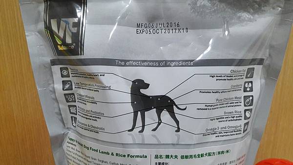 VF_170527_0012.jpg VF_170527_0012.jpg