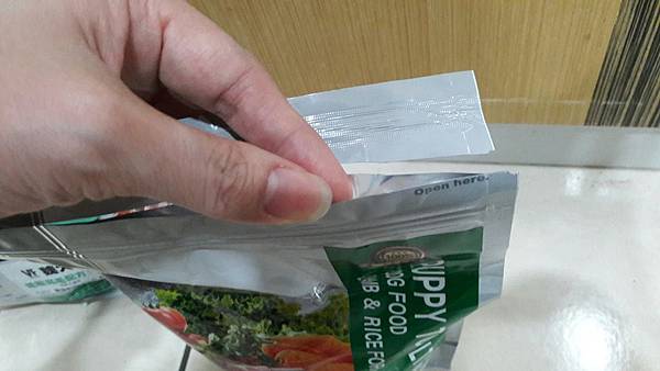 VF_170527_0068.jpg VF_170527_0068.jpg