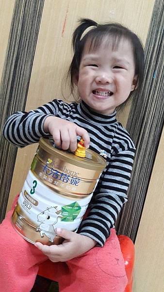 20180503_210451.jpg 20180503_210451.jpg