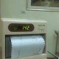 20130404_010401.jpg