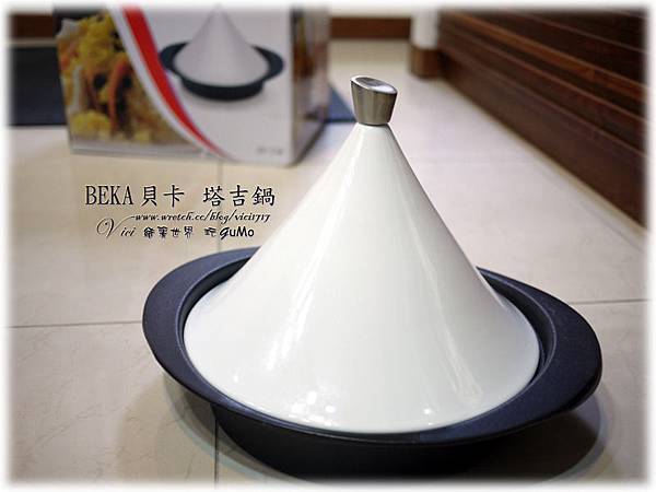 1112貝卡塔吉鍋014