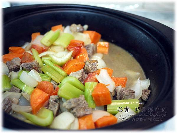 1112時蔬燉牛肉023