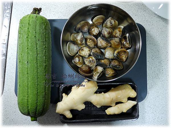 1112蛤蜊絲瓜001