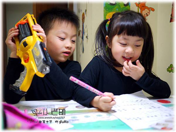0206gu教mo寫字012