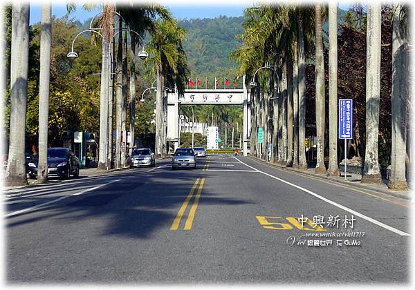 0214中興新村018